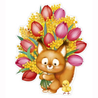 Плакат "Белка и цыпленок с букетом" 34*28см арт.59,516,00