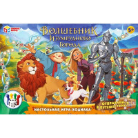 Игра настольная Ходилка (Умные игры) Волшебник изумрудного города арт.4660254469624