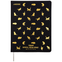 Дневник школьный твердая обложка кожзам (deVENTE) Ушла! Вернусь, когда приду... отстрочка, ляссе арт.2022479