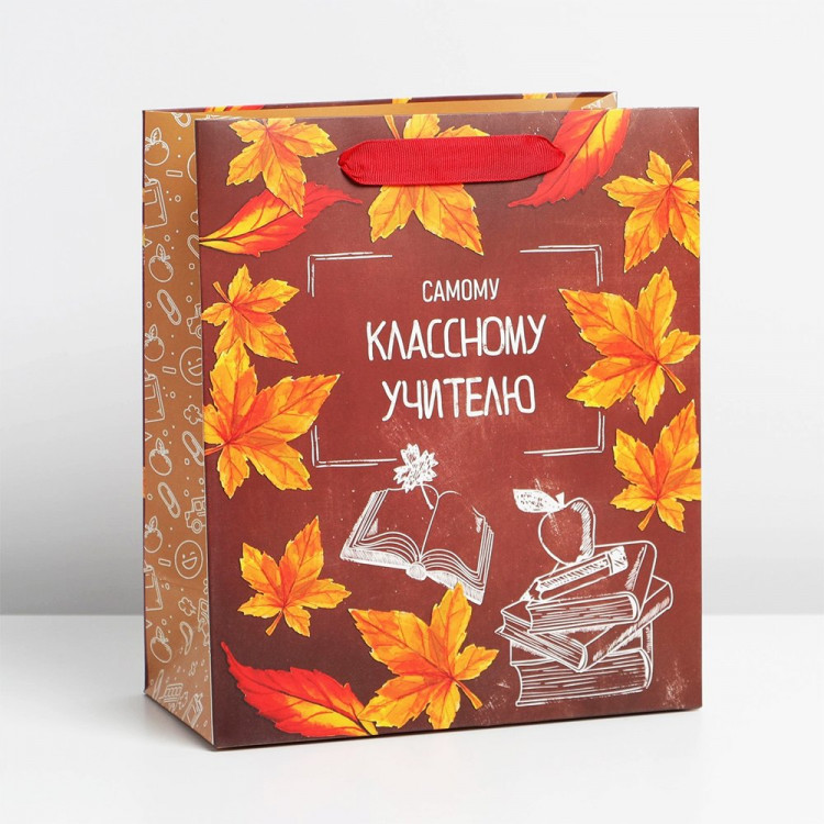 Пакет подароч.бумаж. 27*23*11,5см "Учитель года" арт.7489530