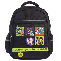 Рюкзак для мальчиков школьный (Hatber) LIGHT Влад А4 38х29х14,5 см арт.NRk_15170