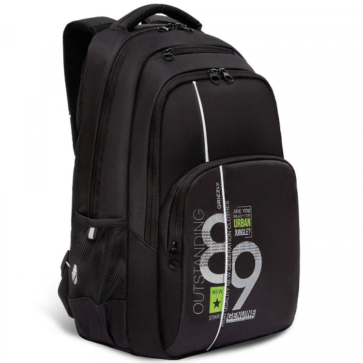 Рюкзак для мальчиков (Grizzly) арт RU-230-6/1 черный-салатовый 27х43х15см