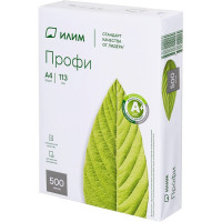 Бумага "ИЛИМ профи" А4 500л. (80г/м2, белизна CIE 168%) 