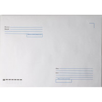 Конверт Куда-Кому (С4 324*229) прямой клапан, стрип, 90г(с внутренней серой запечаткой)