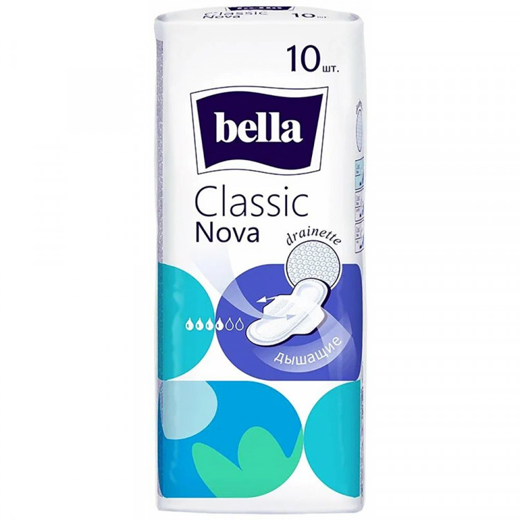Прокладки Bella CLASSIC nova 10шт (Ст.8)