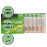 Батарейки GP Super LR03 (ААА) алкалиновые BL10 отрывной (Ст.10)