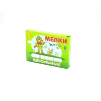 Мел школьный белый 9 штук в упаковке (ПЕГАС) средний мягкий квадрат