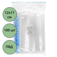 Пакет с замком (Zip Lock гриппер) 120*170мм, комплект 100штук в упаковке 28-35 мкм (Ст.20/120)