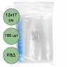 Пакет с замком (Zip Lock гриппер) 120*170мм, комплект 100штук в упаковке 28-35 мкм (Ст.20/120)