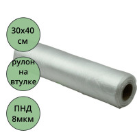 Пакет фасовочн. ПНД рулон/втулка 30*40см 8мкм 500 шт/уп арт.65040(Ст.20)