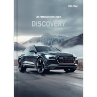 Записная книжка А6 твердая обложка 160 листов (Prof-Press) Черный автомобиль глянцевая ламинация арт.160-7103