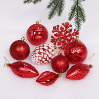 Украшение декоративное "Рождество" 26шт/наб цв.красный арт.201-1249