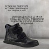 Ботинки для мальчика (B&G) черные верх-искусственная кожа подкладка - байка  артикул  m-bg-5978-1A