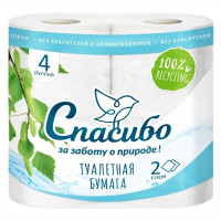 Бумага туалетная 2-слоя втулка 4рулона в упаковке 15 метров белая "Спасибо за заботу о природе" (Ст.12)