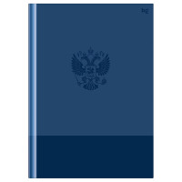 Бизнес-блокнот А4 твердая обложка 80 листов (BG) Россия ламинация глянцевая арт ББ4т80_лг 57563