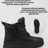 Ботинки для девочки (KEDDO) черный верх-искусственная кожа/нейлон подкладка - искусственная шерсть артикул 538101/02-03