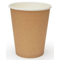 Стакан бумажный 200/260мл крафт 75шт в упаковке