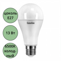 Лампа светодиодная Е27 13Вт 6500К (холодный) Camelion груша