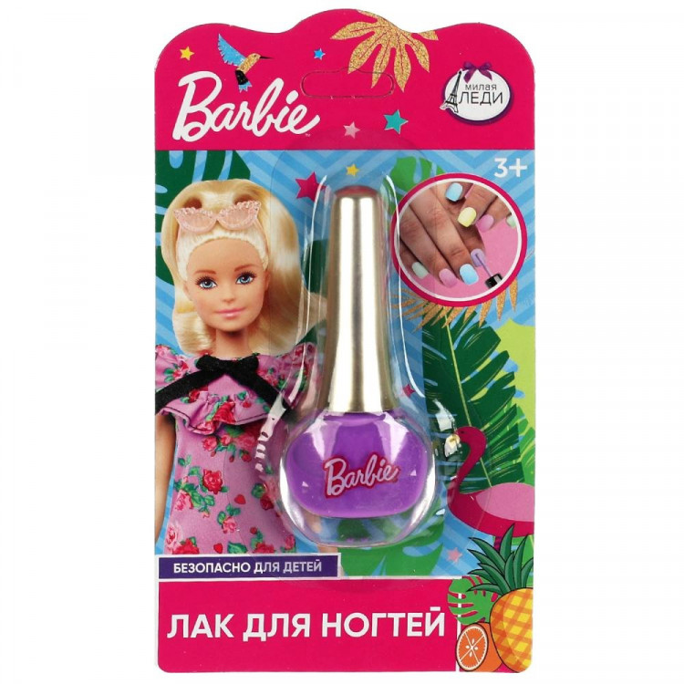 Лак милая леди. Кукла лаки.