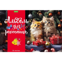 Альбом для рисования 16 листов скоба (Hatber) Пушистые малыши ассорти арт.16А4C