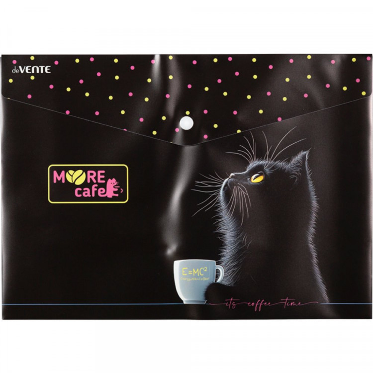 Папка-конверт на кнопке А4 deVENTE 180мкм МуурКафе (MooreCafe) арт.3079604
