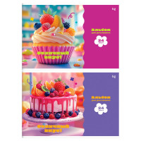 Альбом для рисования 24 листа скоба (BG) Десерт ассорти арт.АР4ск24 08606