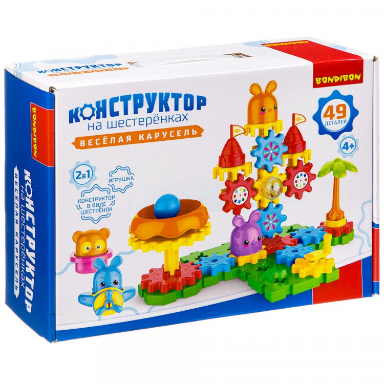 Конструктор пластиковый веселая карусель 49 деталей (Bondibon) арт.ВВ3299