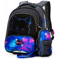 Ранец для девочки школьный (SkyName) GROOC + пенал + сумка для обуви + сумка-пенал 30х16х36см арт.9-143