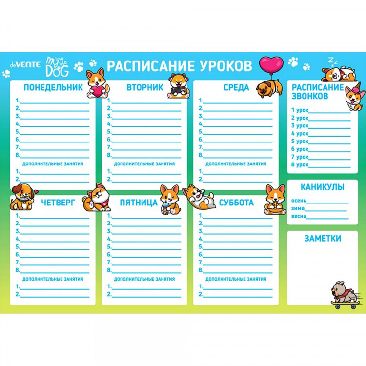 Расписание уроков А3 (deVENTE) Собачьи истории магнитно-маркерное многоразовое арт.6020309