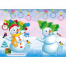 Раскраска НГ А5 с наклейками Зима С Новым годом! (Фламинго) арт.31831