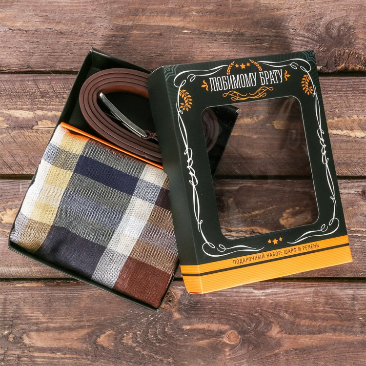 Ремень "Любимому брату" арт.2137111