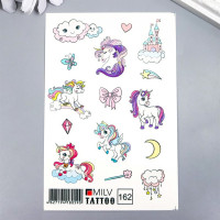 Татуировка на тело "Единорожки" 10*15см арт.7904363