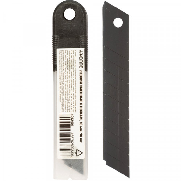 Лезвия сменные deVENTE Тотал Блэк (TOTAL BLACK) к ножам 18 мм, черные, 10 шт в пластиковом футляре 4092401 (Ст.10/300)