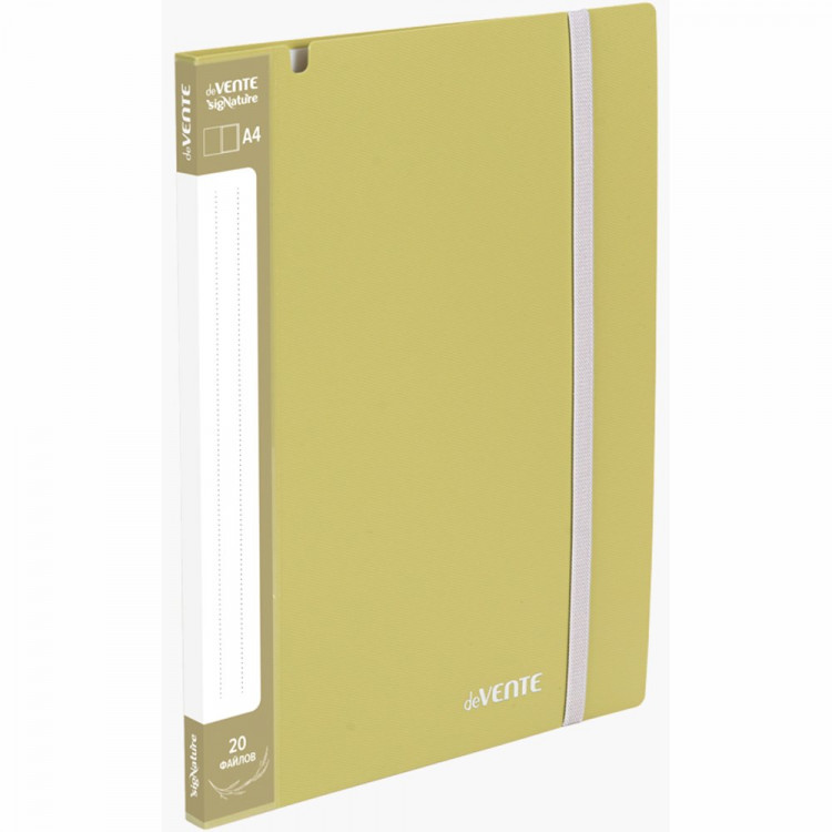 Папка 20 файлов 0,65мм пл. deVENTE sigNATURE оливковая арт.3101501 (Ст.20/80)