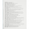 Тетрадь предметная 48 листов (Prof-Press) Black&Cold История холодная фольга софт-тач выборочный лак арт.48-2709