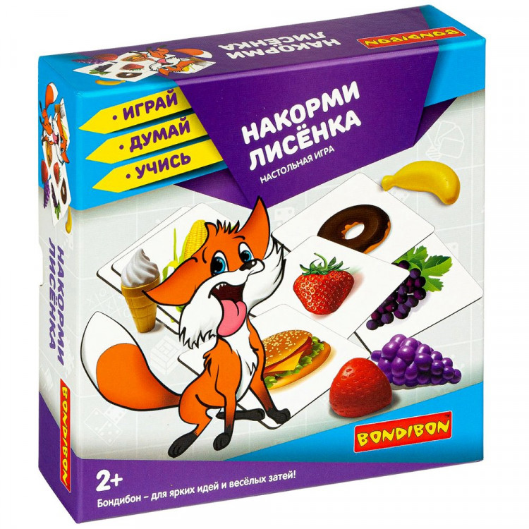 Игра настольная карточная Накорми лисенка (Bondibon) арт.ВВ4252
