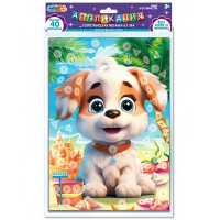 Аппликация геометрическая мозаика (MultiArt) Песики арт.EVAGEO-112395