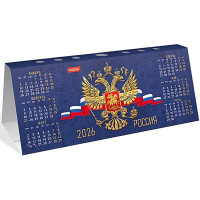 Календарь настольн. Домик 2026 288*210  "Ассорти" Хатбер арт.КД6