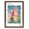 Фоторамка 21*30 (пластик) багет 15мм Бордо,  золотая полоса арт.202