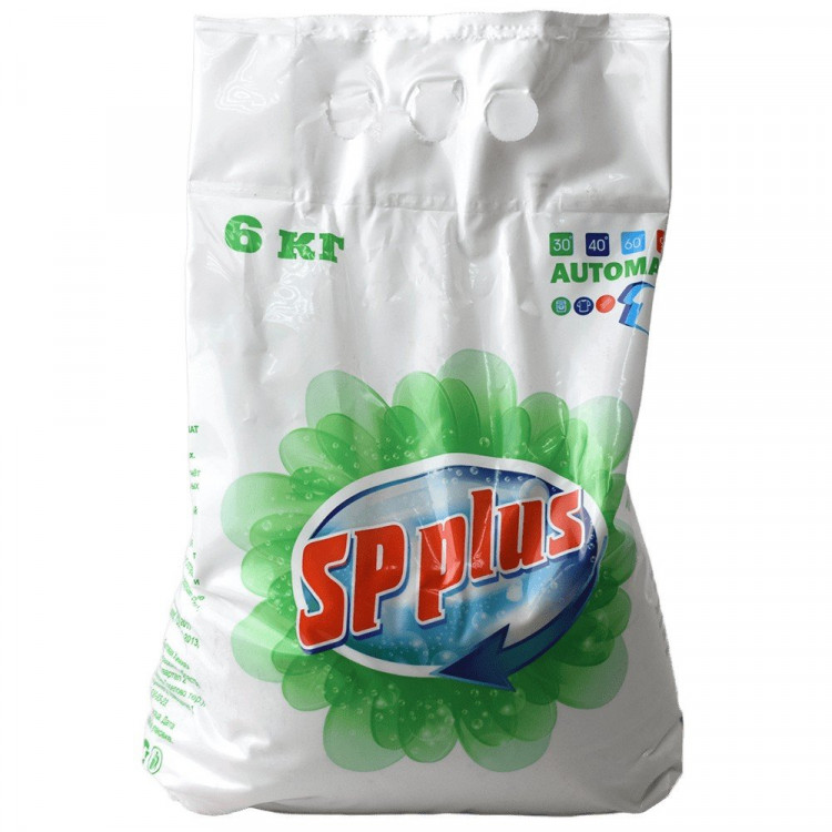 стиральный порошок SP Plus 6кг автомат (Ст2)