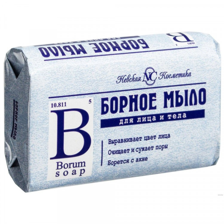 туалетное мыло 90г Невская косметика Борное (ст.72)