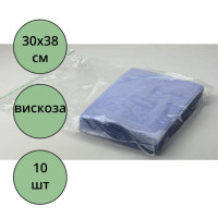 Салфетка универсальная вискоза 30*38см  10 штук в упаковке