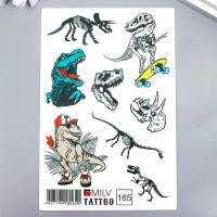 Татуировка на тело "Динозавры" 10*15см арт.7904366