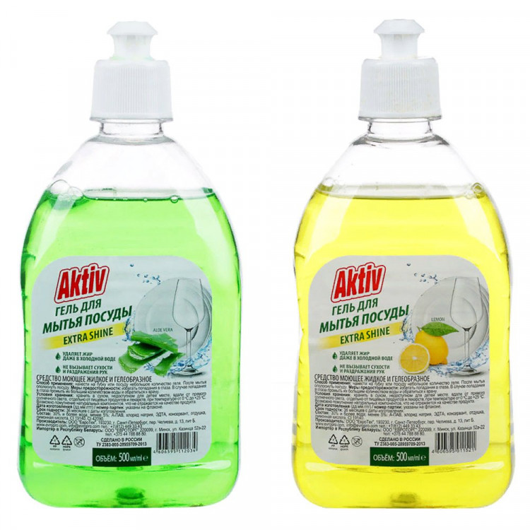 Моющее средство для посуды Aktiv 500мл лимон