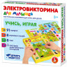 Игра настольная Электровикторина для малышей Учись играя (ДК) арт 04216