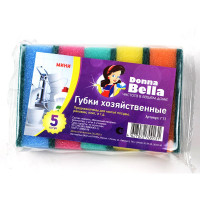 Губки для посуды 5 штук в упаковке 75*45*25 Мини