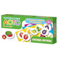 Игра настольная Лото пластиковое Овощи, фрукты (ДК) арт 04506