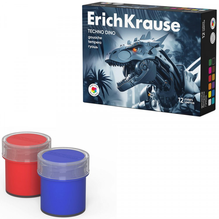 Гуашь 12 цветов (ErichKrause) Techno Dino 17мл. арт.65195