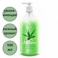 Туалетное мыло-крем 500мл жидкое дозатор Milana алоэ Grass арт.126600