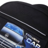 Рюкзак для мальчиков школьный (Hatber) LIGHT Exclusive car  38х29х14,5 см арт.NRk_15168